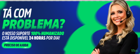 Lista de jogos para 55cc aBrasil section