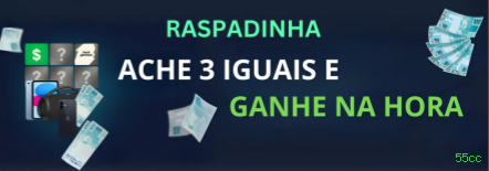 Controles de paJogonto e BRL em 55cc