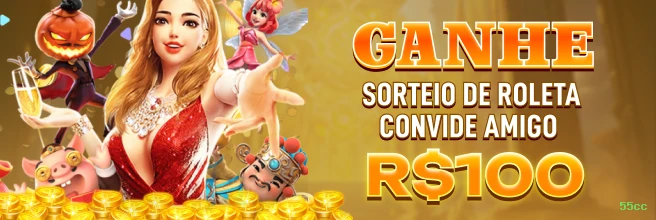 Lista de jogos para 55cc pg section